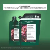 Шампунь Yves Rocher восстанавливающий с экстрактом артишока, без сульфатов, 600 мл — фото 4