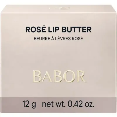 Питательный бальзам для губ Babor Care Pink Lip Butter с розовым блеском