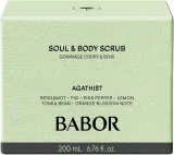 Скраб для тела Babor Soul Body Scrub Agathist восстанавливающий, сахарный, 200 мл — фото 2