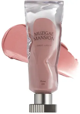 Тинт для губ Muzigae Mansion Objet Liquid Renewal Tint, оттенок 011 - Poise