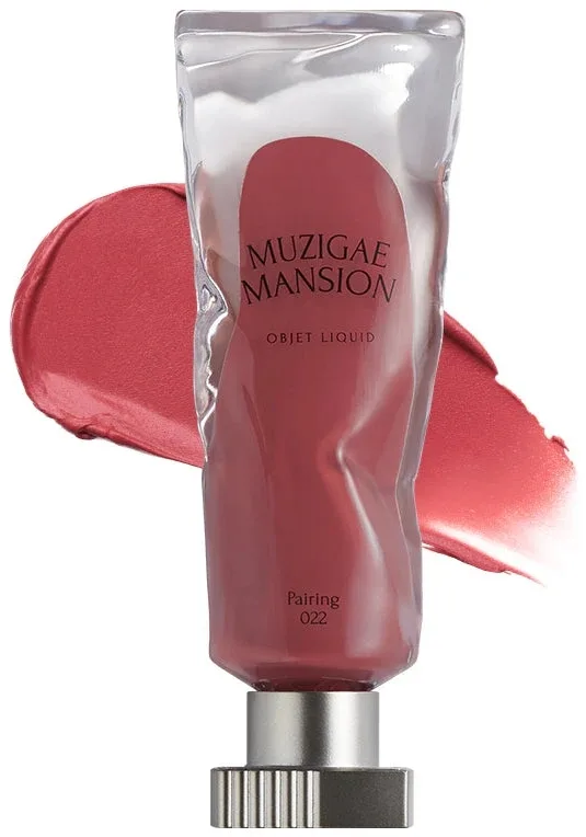 Тинт для губ Muzigae Mansion Objet Liquid Renewal Tint, оттенок 022 - Pairing
