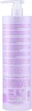 Шампунь для волос Kyo Smooth System Shampoo разглаживающий, с помпой, 1000 мл — фото 2