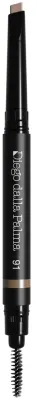 Карандаш для бровей Diego Dalla Palma Eyebrow Wax Pencil восковой, 0,2 г, оттенок 91