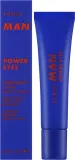 Pupa Man Power Eyes Eye Contour мужской крем для кожи вокруг глаз с металлическим роликом, от отёков и тёмных кругов 15 мл — фото 2