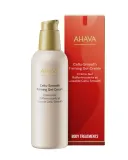 Ahava Cellu-Smooth крем-гель для тела антицеллюлитный укрепляющий Firming Gel-Cream 250 мл, согревающий крем с кофеином и минералами Мертвого моря — фото 2