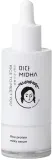 Сыворотка для лица MIDHA Rice Protein Milky увлажняющая, с рисовыми протеинами и церамидами, 50 мл — фото 1