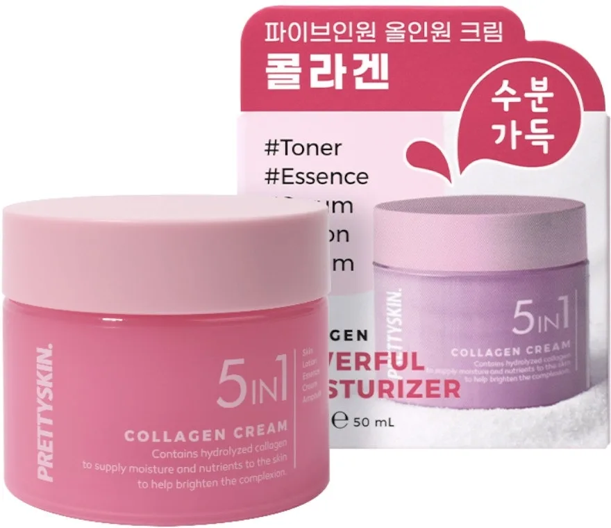 Prettyskin 5in1 Collagen Cream многофункциональный крем для лица с коллагеном и ниацинамидом 50 мл, увлажняющий