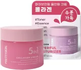 Prettyskin 5in1 Collagen Cream многофункциональный крем для лица с коллагеном и ниацинамидом 50 мл, увлажняющий — фото 1