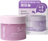 Крем для лица Prettyskin 5in1 Retinol Cream многофункциональный, с ретинолом — фото 1