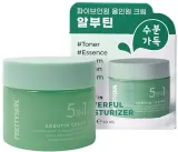 Prettyskin 5in1 Arbutin Cream крем для лица многофункциональный осветляющий с арбутином, ниацинамидом и маслом ши, корейская косметика, 50 мл — фото 2