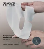 Лифтинг-маска гидрогелевая для лица Sungboon Editor Deep Collagen с коллагеном и пептидами, 4х37 г, оттенок 4 x 37 г — фото 1