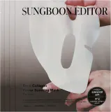 Лифтинг-маска гидрогелевая для лица Sungboon Editor Deep Collagen с коллагеном и пептидами, 4х37 г, оттенок 4 x 37 г — фото 2
