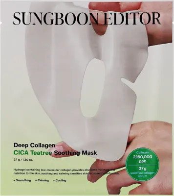 Успокаивающая гидрогелевая маска для лица Sungboon Editor Cica Teatree с центеллой и чайным деревом, 4х37 г