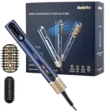 Фен-стайлер BaByliss Air Wand AS6550E 3 в 1 1600 Вт цифровой мотор — фото 3