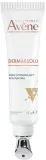 Крем-филлер для контура глаз Avene DermAbsolu Eye Filler 15 мл — фото 1