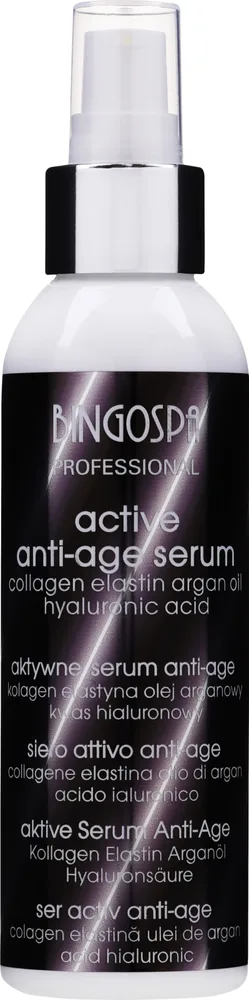 Сыворотка для лица BingoSpa Artline Anti-Age Active с коллагеном, эластином, гиалуроновой кислотой и аргановым маслом, 150 г