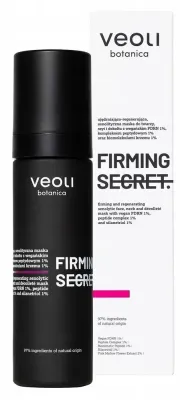 Укрепляющая сенолитическая маска для лица, шеи и декольте Veoli Botanica Firming Secret