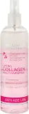 Лифтинг-сыворотка-спрей для волос с коллагеном Spa Master Lifting Collagen Multi-Hair Spray, 350 мл — фото 1