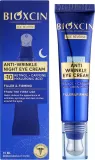 Ночной крем для кожи вокруг глаз против морщин Bioxcin Anti-Wrinkle Night Eye Cream 15 мл — фото 2