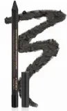 Карандаш для глаз Cupio Waterproof Eyeliner Pencil, оттенок Blackout — фото 1