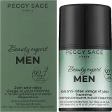 Крем для лица и вокруг глаз Peggy Sage мужской с гиалуроновой кислотой 50 мл — фото 3