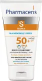 Крем солнцезащитный для лица и тела Pharmaceris S детский SPF 50+ 125 мл — фото 1