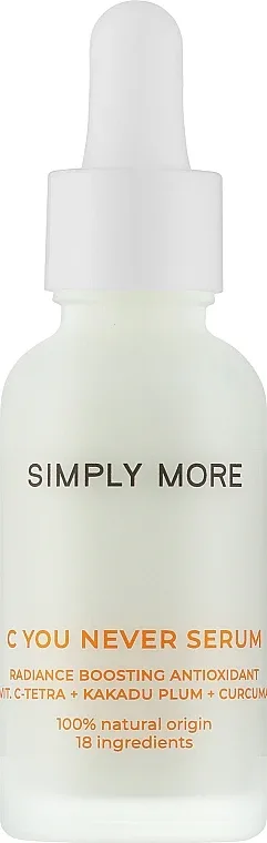 Сыворотка для лица Simply More C You Never Serum антиоксидантная, осветляющая, с витамином C, 30 мл