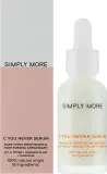 Сыворотка для лица Simply More C You Never Serum антиоксидантная, осветляющая, с витамином C, 30 мл — фото 3
