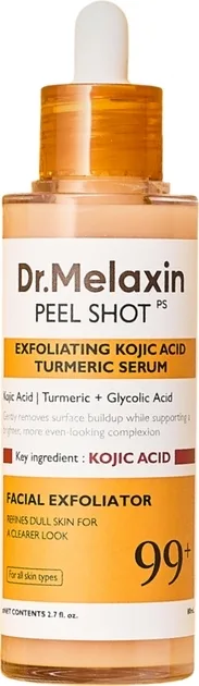 Dr.Melaxin Peel Shot Exfoliating Kojic Acid Turmeric Serum сыворотка для лица отшелушивающая с койевой кислотой и куркумой, пилинг-уход, 80 мл
