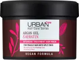 Маска для волос Urban Care Intensive Hair Care Mask, с аргановым маслом и кератином, 230 мл — фото 1