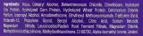 Тонирующая фиолетовая маска для светлых волос Urban Care Purple Intense, растительный кератин, нейтрализация жёлтого оттенка, 230 мл — фото 3