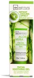 IDC Institute Aloe Vera гель для лица успокаивающий с алоэ 50 г, гель алоэ вера для раздражённой и уставшей кожи — фото 2