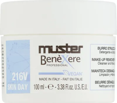 Muster Benexere Skin Day 216V Make-Up Remover Cleanser очищающий бальзам-масло для снятия макияжа, в том числе водостойкого, с маслом ши и авокадо, 100 мл