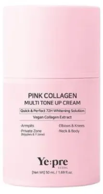 Крем для тела Yepre Pretty Pink Collagen для более ровного тона 50 мл