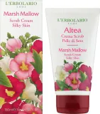 L'Erbolario L'Erbolario Marsh Mallow Scrub Cream Silky Skin * - Кремовый скраб для тела с алтеем Silky Skin, 150 мл — фото 2