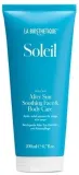 La Biosthetique Soleil After Sun крем после загара успокаивающий для лица и тела 200 мл, средство после солнца — фото 1