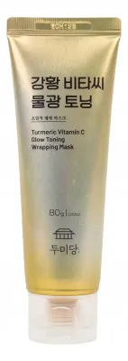 Тонизирующая маска-обёртывание для лица с куркумой и витамином C DumiDang Turmeric Vitamin C Glow Toning Wrapping Mask