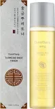 Тоник для лица DumiDang Turmeric Root Toner с корнем куркумы, 200 мл — фото 3