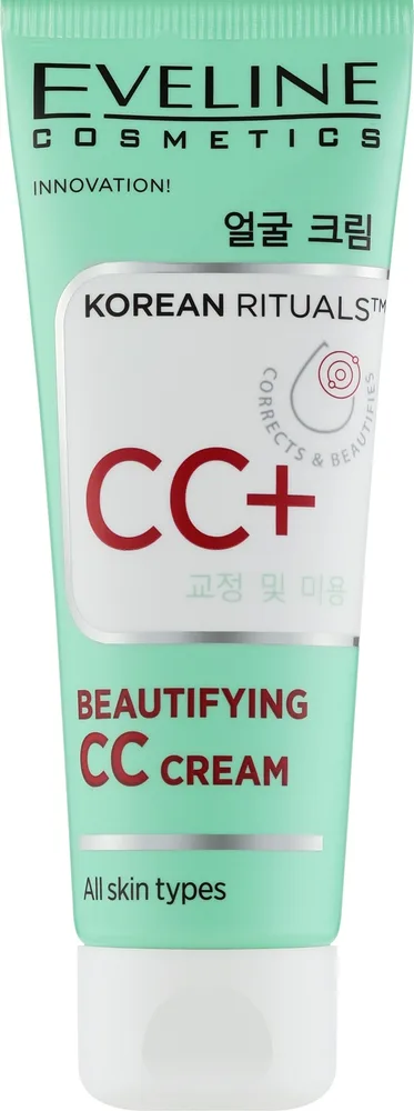 Крем CC Eveline Cosmetics Korean Rituals Beautifying CC Cream увлажняющий, для лица, 30 мл