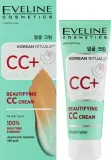 Крем CC Eveline Cosmetics Korean Rituals Beautifying CC Cream увлажняющий, для лица, 30 мл — фото 2