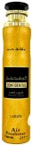 Lattafa Perfumes Spray zapachowy do wnętrz - Спрей для дома Lattafa Confidential Private Gold 300 мл — фото 1