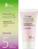 Ночная маска-крем для лица с матча Ava Laboratorium Ritual with Matcha 5 Sleeping Mask — фото 2