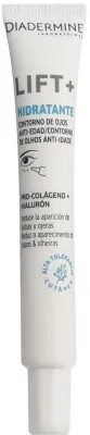Крем под глаза Diadermine Lift + Hydration Eye Cream