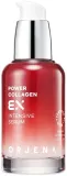 Сыворотка для лица Orjena Power Collagen EX Intensive с коллагеном и эластином, укрепляющая, 50 мл — фото 1