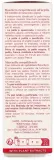 Маска для лица Clarins SOS Pure Mask — фото 5