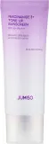 Jumiso Niacinamide 3 + Tone-up Sunscreen солнцезащитный крем для лица с ниацинамидом и эффектом тон-ап SPF 50+ PA++++ 40 мл, корейский санскрин — фото 1