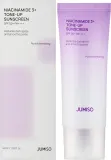 Jumiso Niacinamide 3 + Tone-up Sunscreen солнцезащитный крем для лица с ниацинамидом и эффектом тон-ап SPF 50+ PA++++ 40 мл, корейский санскрин — фото 2