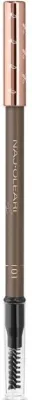 Карандаш для бровей Naj Oleari Fill-in Brow Pencil, 1,1 г, оттенок 01 - Bionde