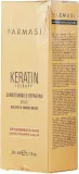 Восстанавливающая маска для волос Farmasi Keratin Therapy, растительный кератин, протеины кукурузы, пшеницы и сои, пантенол, 200 мл — фото 2