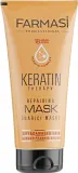 Восстанавливающая маска для волос Farmasi Keratin Therapy, растительный кератин, протеины кукурузы, пшеницы и сои, пантенол, 200 мл — фото 3